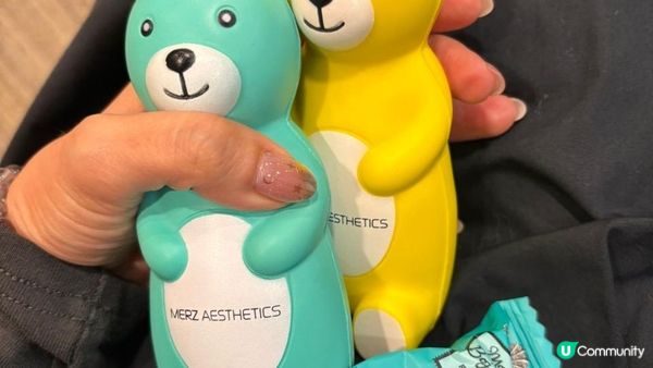 38歲～ 2025年踏出第一步 第一次 打膠原針！