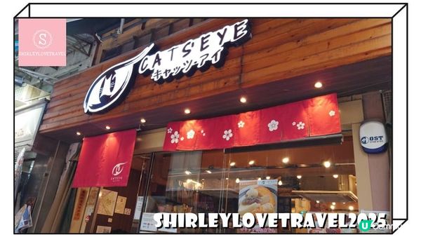 【日系情旅遊香港】超嫩美味滑蛋！香港蛋包飯 餐廳推薦