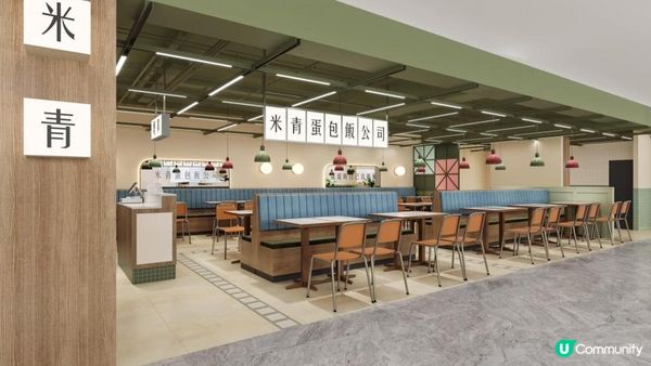 【日系情旅遊香港】超嫩美味滑蛋！香港蛋包飯 餐廳推薦