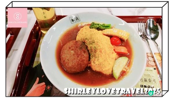 【日系情旅遊香港】超嫩美味滑蛋！香港蛋包飯 餐廳推薦