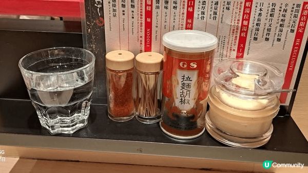 一幻拉麵推出買一送一優惠，品嚐到一碗抵到爛之蝦拉麵，湯味濃郁...