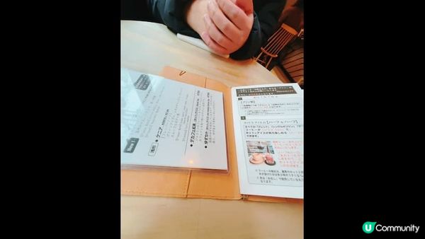 【東京隱藏版打卡聖地】浪花男子也愛的十條珈琲！必試經典與球形「究極布丁」｜「高顏值」虹吸式咖啡｜復古氛圍的東京隱藏版打卡Cafe｜日本喫茶店｜菜單與交通全解析｜東京布丁｜東京咖啡廳｜日本咖啡｜日本布丁