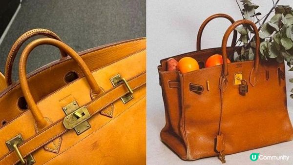 Hermès回收在黑店遭遇壓價，感覺一切都失去了意義