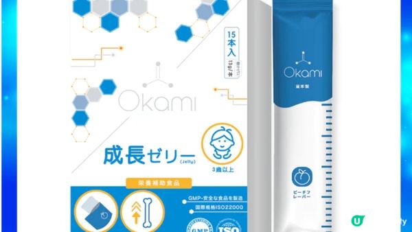 運動過度反而妨礙孩子長高? 這些錯誤做法要避免