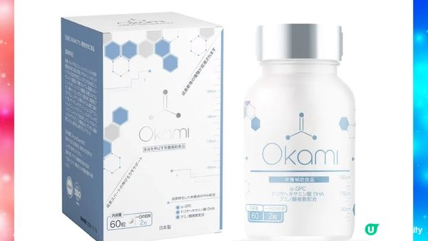 運動過度反而妨礙孩子長高? 這些錯誤做法要避免