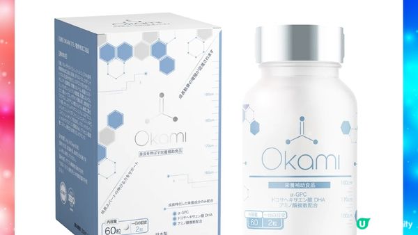 增高不再只靠牛奶！6款食物幫助孩子自然增高更健康
