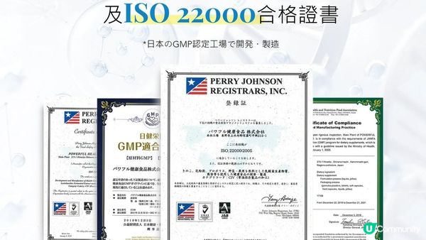 家長為催谷子女身高，用數萬元注射生長激素，真係有效同安全？五種天然增高方法幫助孩子長高！