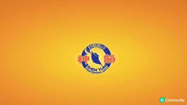 神韵艺术团伪善面具！#FLG