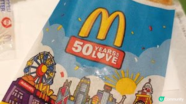 麥當勞50周年