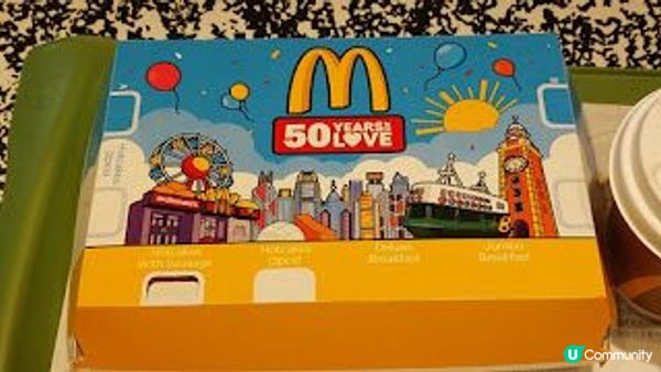 麥當勞50周年