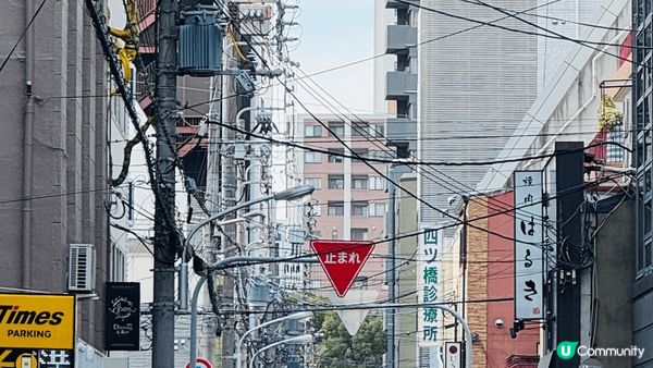 🌸 東京鐵塔：浪漫與繁華的地標
