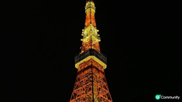 🌸 東京鐵塔：浪漫與繁華的地標