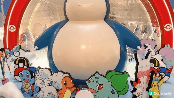 圖1,2是啟德零售館，圖3,5,6是黃埔天地，圖3,10是紅...