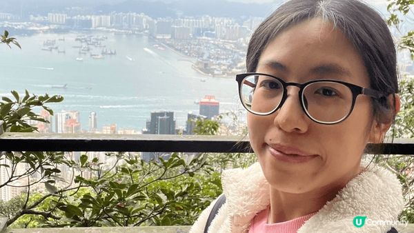 盧吉徑（Lugard Road）是環繞太平山的一條步道，全長...