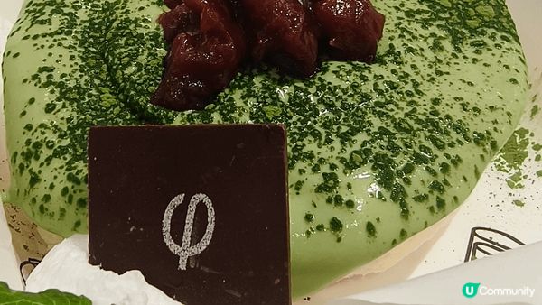 順德魚皮配脆花生，超正。