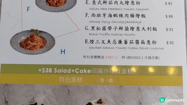 Station 3地方大，食物平靚正，食物大份即整，超抵讚