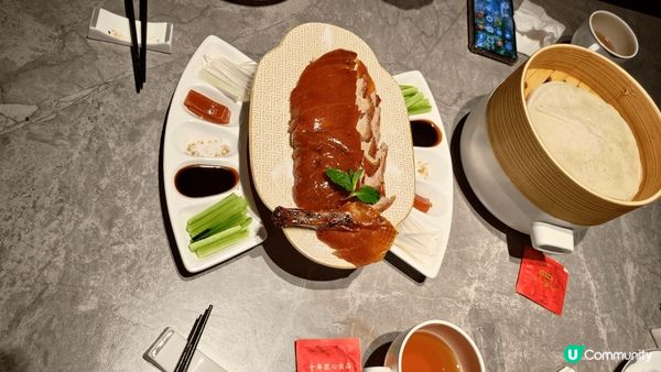 蟹粉、燒肉、片皮鴨、藕、紅酒燉牛肉、印度香料茶、梳乎厘、日式...