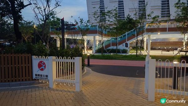 漫遊香港 - 大角咀 海輝道公園