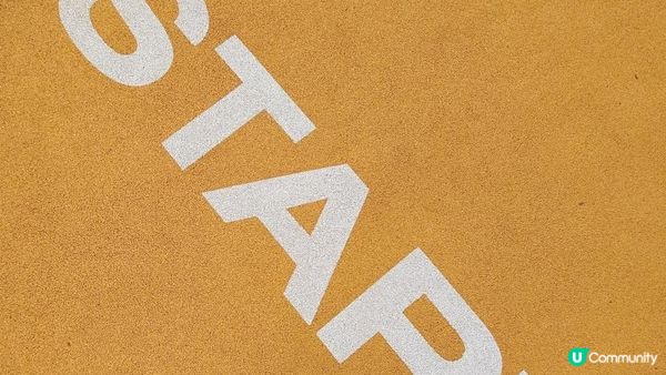 漫遊香港 - 大角咀 海輝道公園