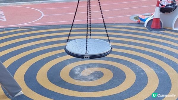 漫遊香港 - 大角咀 海輝道公園