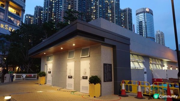 漫遊香港 - 大角咀 海輝道公園