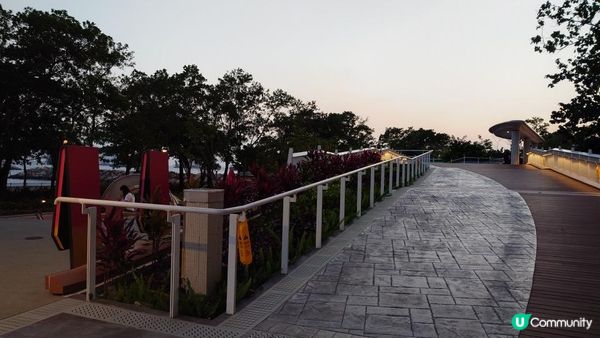 漫遊香港 - 大角咀 海輝道公園