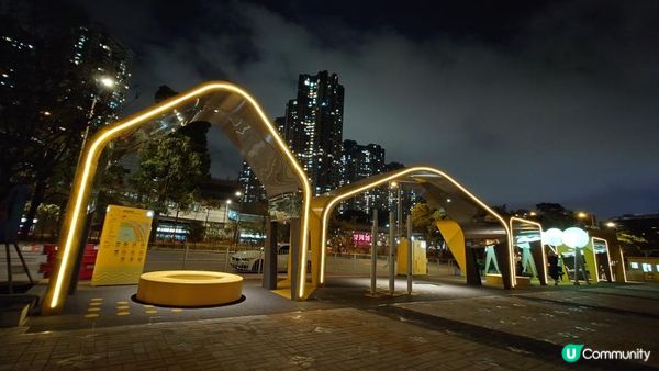 漫遊香港 - 大角咀 海輝道公園