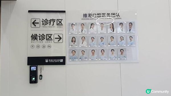 My Tooth Restoration Journey at Vickong Dental: A Satisfying Experience