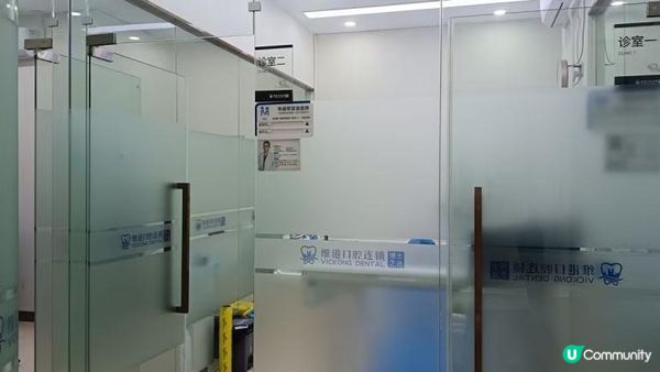 My Tooth Restoration Journey at Vickong Dental: A Satisfying Experience