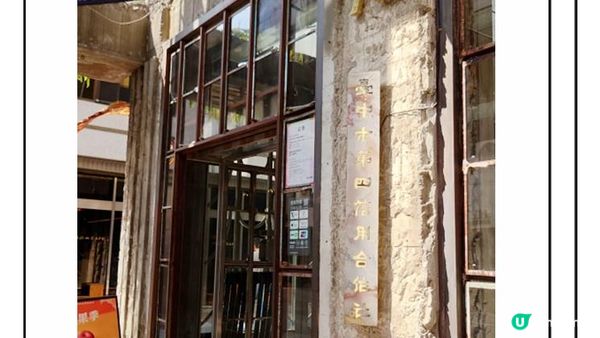 【一個旅囡遊台灣】打卡必去！超美 台中景點 推薦