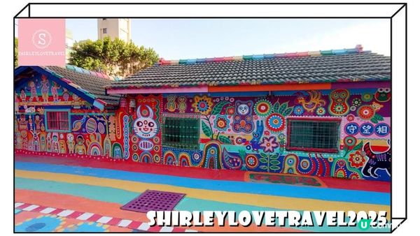 【一個旅囡遊台灣】打卡必去！超美 台中景點 推薦