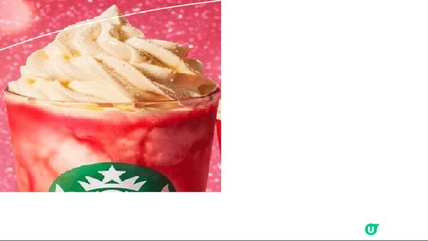 日本好飲既期間限定咖啡