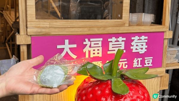 台灣的年貨大街-通化街，除了有賀年食品賣之外，還有熟食攤檔，...