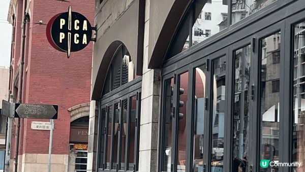 PICA PICA的美食太吸引啦，特別是用牛骨髓盛載的牛他他...