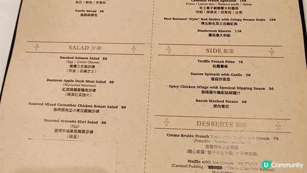 🐦小店位於澳門半島水坑尾，葡萄牙領事館對面。墨綠色嘅外觀，有...