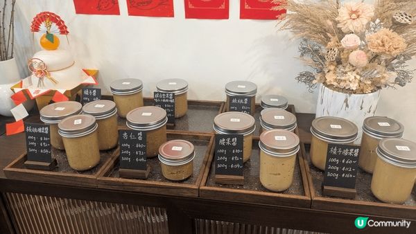 All about nuts 係土瓜灣重開，除左小食宜家連正...