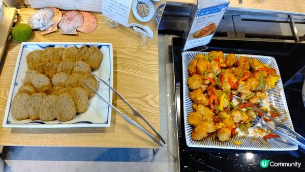 遊日本金澤，吃金色軟雪糕。遊文化遺產白川鄉，金澤廿一世紀博物...