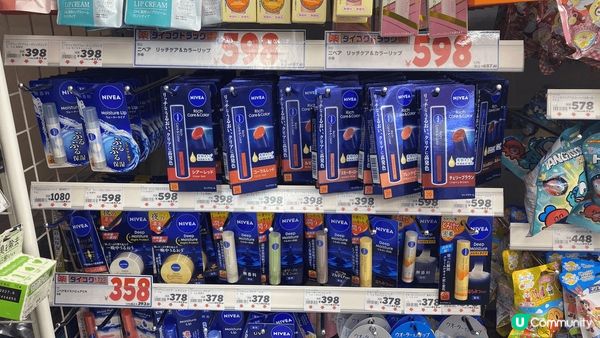 去日本Trip天氣好凍，仲要超級好天同乾燥，當然要喺藥妝搵返...