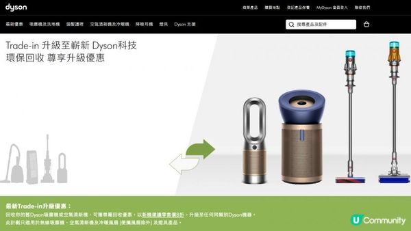 【家電購買時機指南】幾時最抵買？全年電器優惠攻略與選購技巧！
