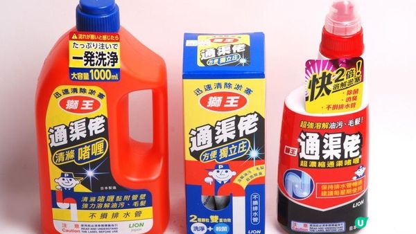 【通渠】五大方法 專業建議，一次解決廁所、廚房堵塞煩惱