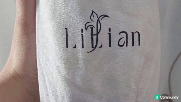 冬季肌膚保養開箱，Lilian 法蝶莉莉安評價~植萃保濕凍膜推薦/角鯊烷泥膜心得/術後保濕保養品分享，臉部去角質開箱