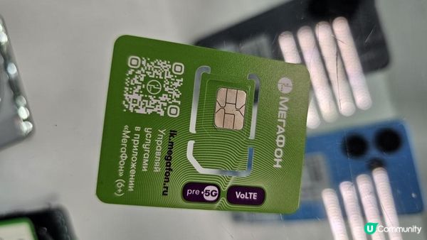 【俄羅斯自由行】周圍都坦克..新手去俄羅斯教學🚂 消費必備電子錢包 買火車票SIM卡💳 實拍8小時走完「流放者之城」赤塔火車站附近景點📷吃美味俄羅斯菜｜Chita｜momojoejoe 4K V