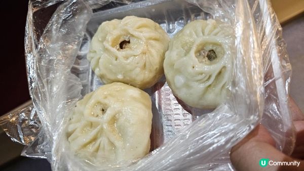 【俄羅斯自由行】俄羅斯人MIX蒙古人＝黃種西伯利亞人？有什麼特色美食？史上最大的列寧頭像在這裡！西伯利亞鐵路赤塔→烏蘭烏德布里亞特共和國｜momojoejoe 4K VLOG