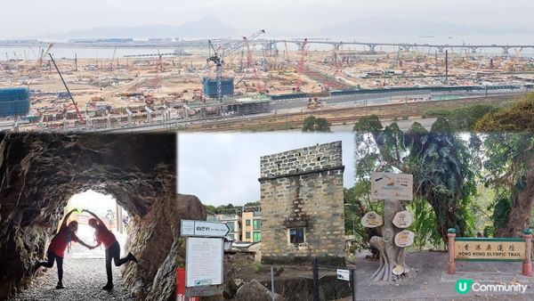 《東涌至梅窩行山篇》東梅古道、香港奧運徑、梅窩銀礦洞