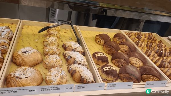 太古城中心Baker by lubuds打卡！ 