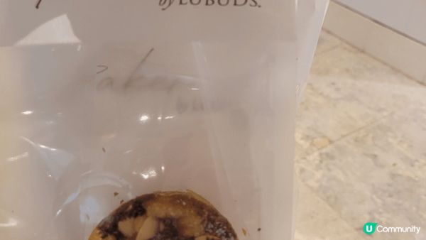 太古城中心Baker by lubuds打卡！ 