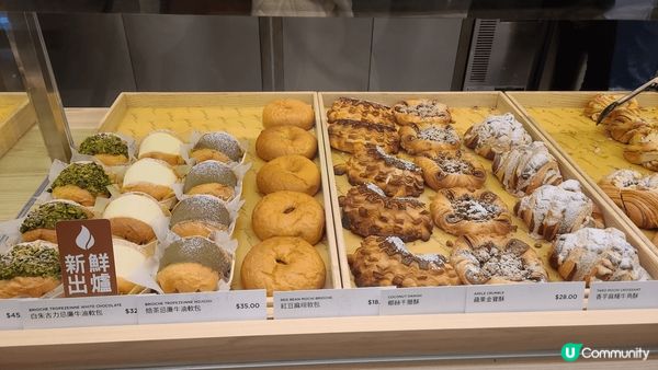 太古城中心Baker by lubuds打卡！ 