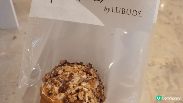 太古城中心Baker by lubuds打卡！ 