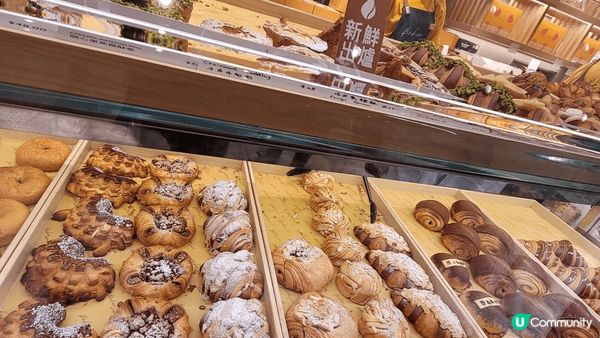 太古城中心Baker by lubuds打卡！ 