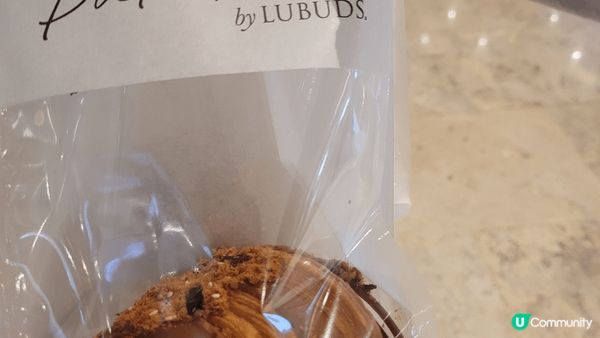 太古城中心Baker by lubuds打卡！ 